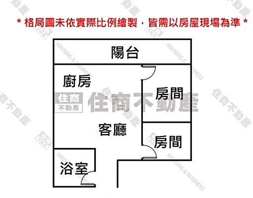 🔥(租)愛琴海全新兩房傢俱全有車位 - Image 11