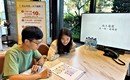 減幅逾8成 7月全台預售量創55個月新低