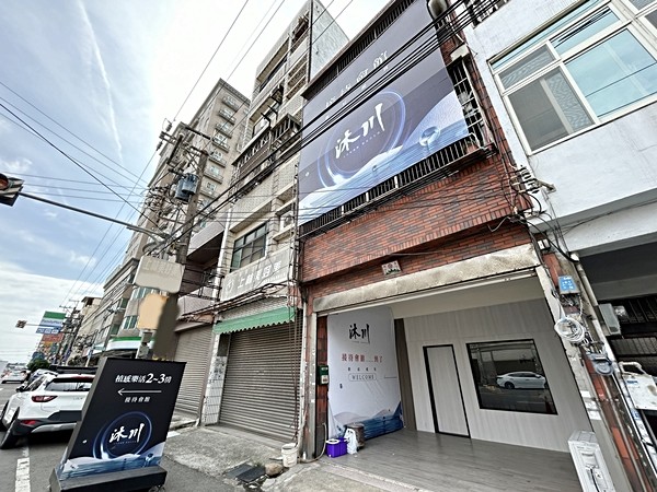 沐川