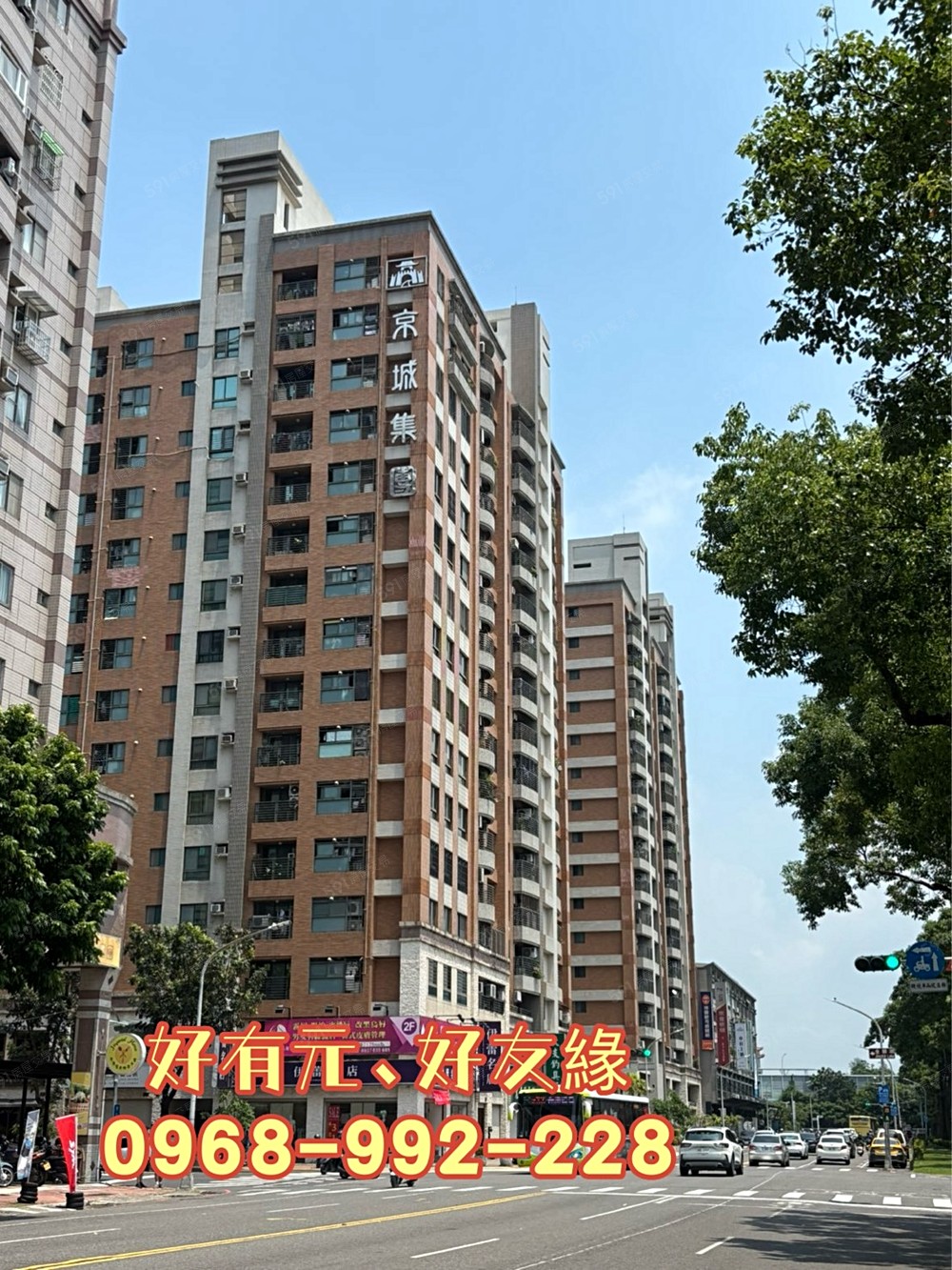 房屋圖片