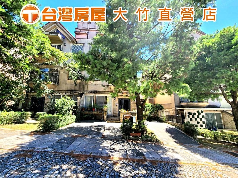 房屋圖片