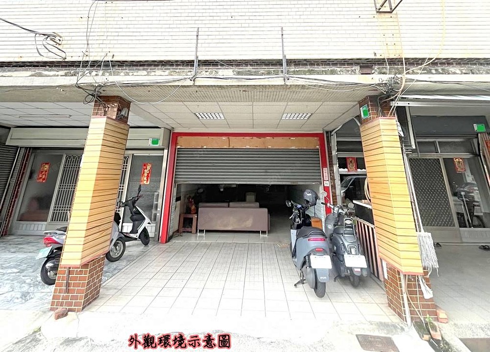 房屋圖片