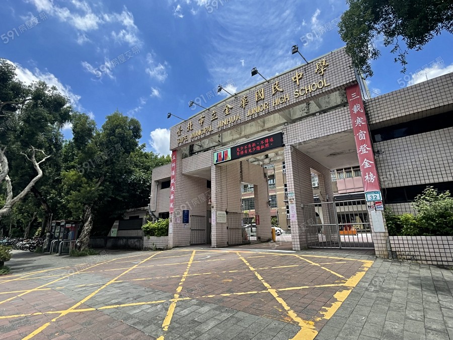 臨沂若拙環境圖