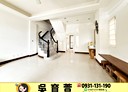 沙鹿區-自強路4房3廳，60.8坪