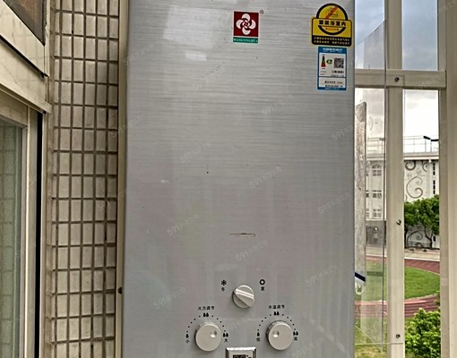 港墘站新裝潢變頻冷暖新家具大套房可貓可租補仲介勿擾 - Image 4