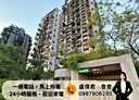 南屯區-大墩十二街3房2廳，62.1坪