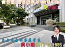 北區-忠太東路4房2廳，90.6坪