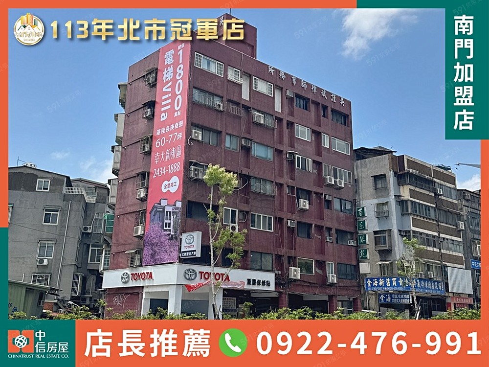 房屋圖片