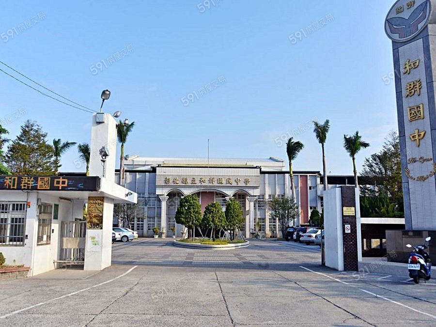 房角石悦環境圖