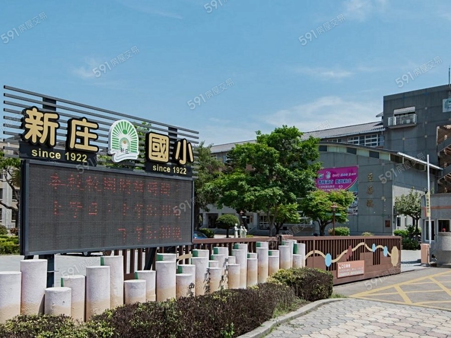 房角石悦環境圖