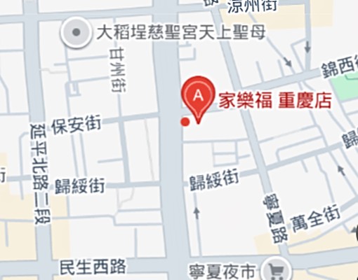 !可租補!寧夏夜市靜修女中雙連民權西路高檔全新裝潢 - Image 12