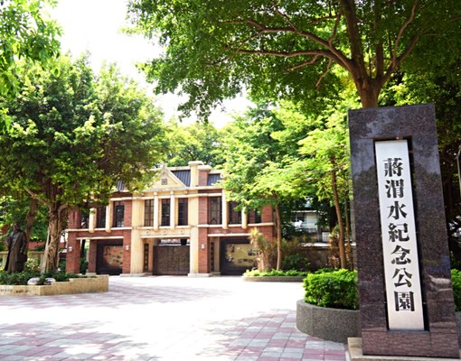 寧夏夜市靜修女中商圈雙連民權西路高檔全新裝潢 - Image 14