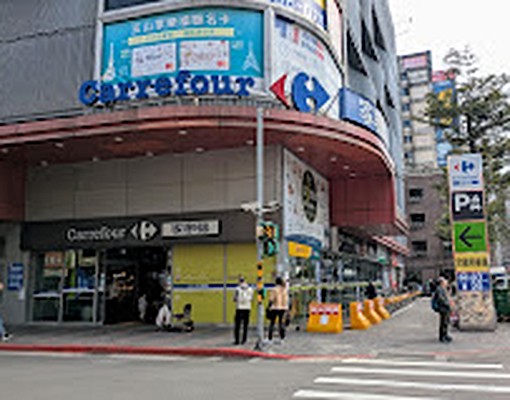 !可租補!寧夏夜市靜修女中雙連民權西路高檔全新裝潢 - Image 11