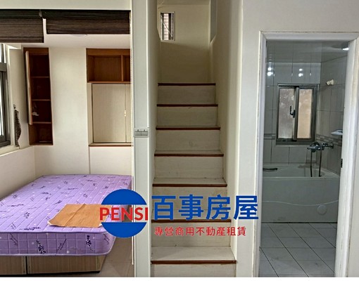 中山國小站~挑高新大樓~全套設備~ - Image 6