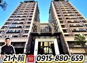 平鎮區-大興街2房2廳，39.6坪