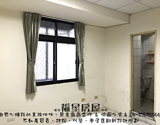 🌊近逢甲🌊正1房1廳1衛1陽台🌊靜巷大套房🌊 - Image 7