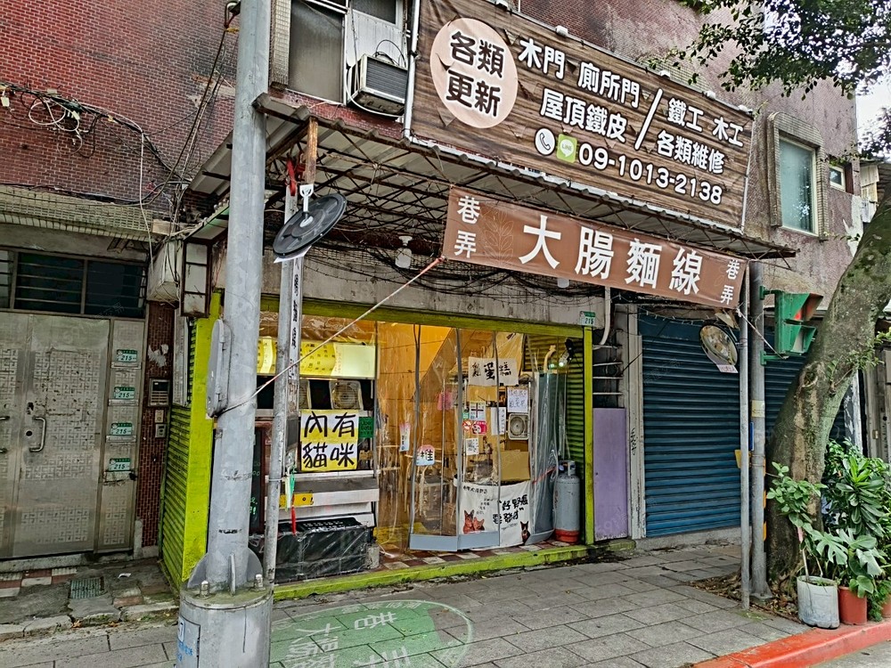 房屋圖片