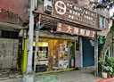 文山區-辛亥路四段3房2廳，28.3坪