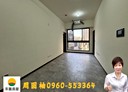 桃園區-日光路3房2廳，48.3坪