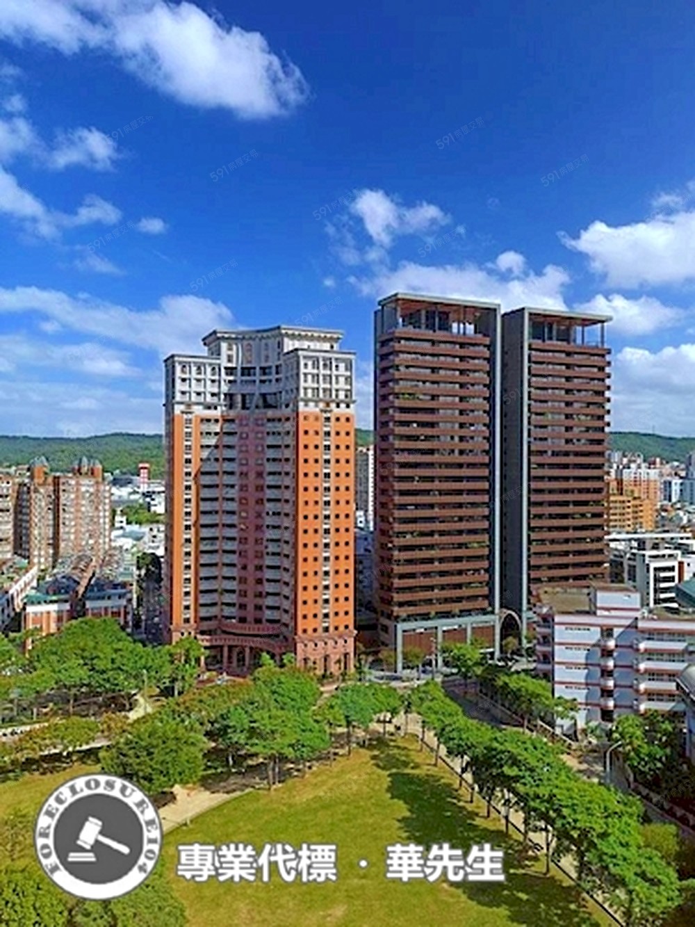 房屋圖片