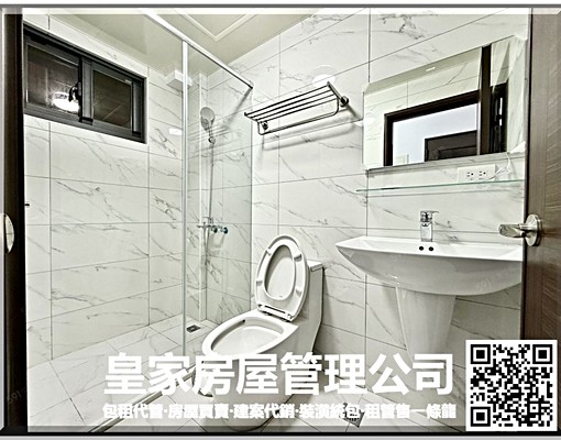 🎉全新電梯大套房/一層一戶/園區旁 - Image 13