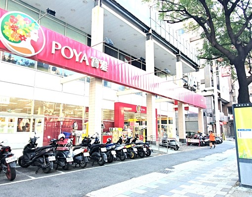 明誠自由精華商圈✅9米大面寬燙金店面✅ - Image 14