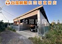 大園區-西濱路二段2房1廳，19.5坪