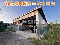 西濱路二段🏠西濱路大地坪透..