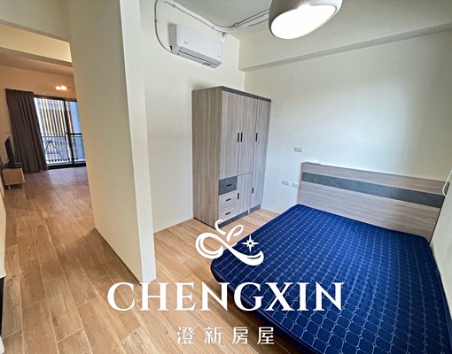 ⭐近台元園區、高鐵特區、大遠百商圈、臺大醫院⭐ - Image 5