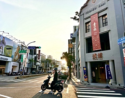繁華再起!中正路國華街商圈穩賺金店面(租) - Image 2