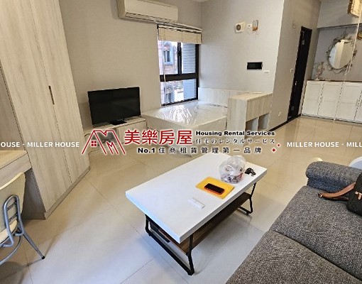 《美樂》民權西站⭐可補助⭐家俱全⭐機能強⭐有曬衣陽台 - Image 1