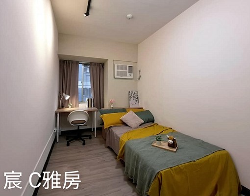 亞東醫院站電梯雅房免仲介費(租補後9000) - Image 3