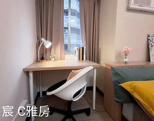 亞東醫院站電梯雅房免仲介費(租補後9000) - Image 4