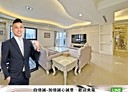 西屯區-青海路二段3房2廳，108.6坪