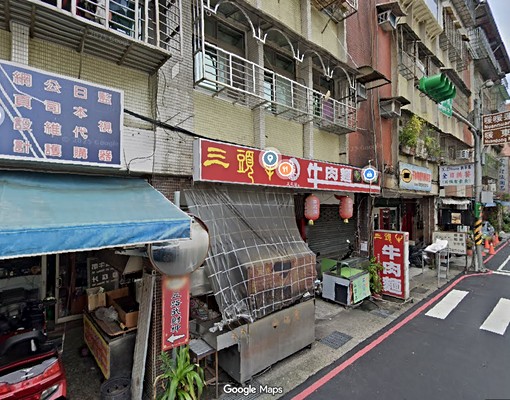 大馬路~運動公園金店面 - Image 1