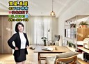 板橋區-華江一路2房1廳，33.2坪