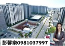 中壢區-青昇路3房2廳，44.5坪