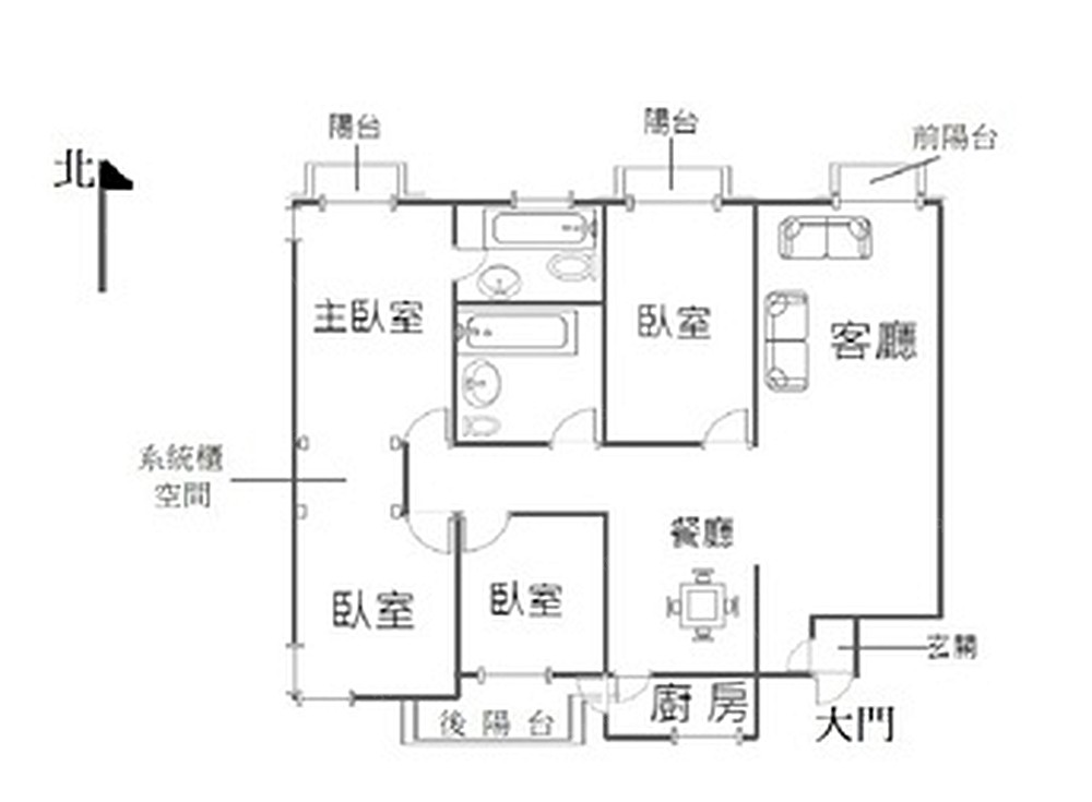 房屋圖片