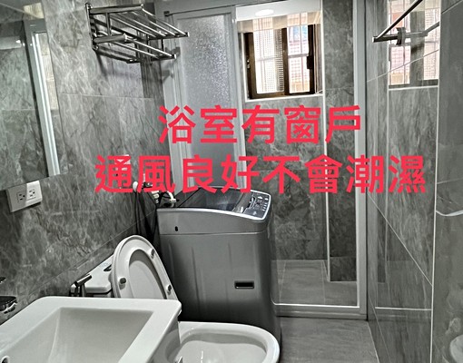 👍稀有剛完工全新套房首租👍近台北橋捷運站有專人代收垃圾 - Image 15