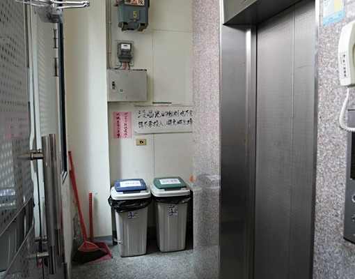 附近有便利商店、公園綠地。本房屋近新竹後火車站。 - Image 10