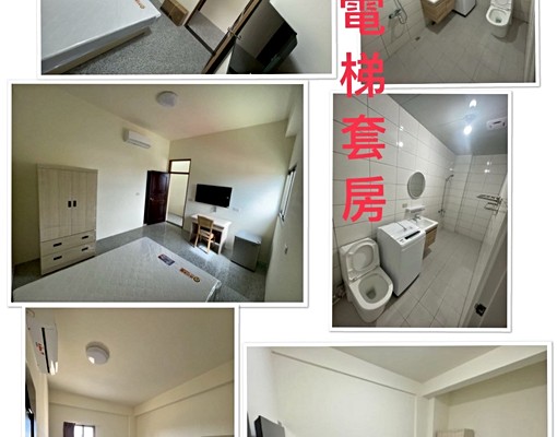 安福街全新電梯套房 - Image 1