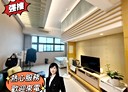 新店區-北新路二段1房1廳，16.3坪