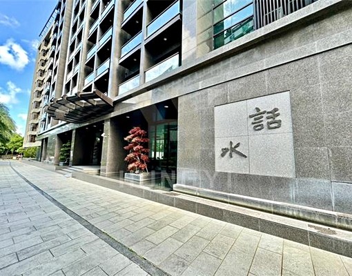 ♨️(話水)溫泉套房♨️ - Image 1