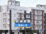 影音(1)