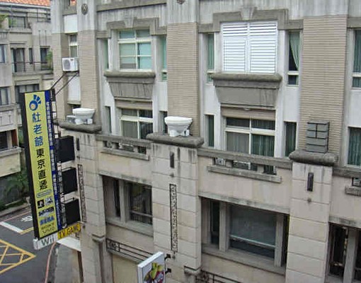 嘉義高商對面高級套房出租，因原有房客均為女公教學生限正職女性 - Image 9