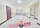 淡水區-中山路3房2廳，38.3坪
