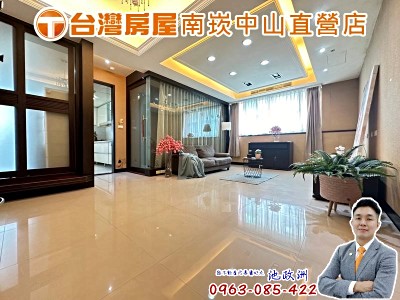 社區圖片