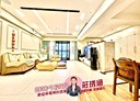 淡水區-沙崙路一段3房2廳，95.2坪
