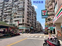 安德街130巷【王牌團隊】獨..