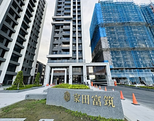 大園客運園區大園國中旁家田富筑全新2房車租金2萬1 - Image 11